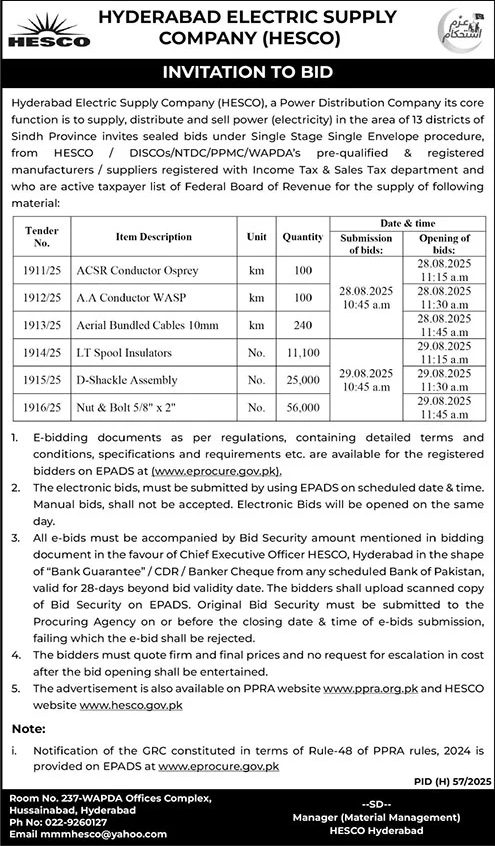 Hyderabad Electric Supply Company Tender Notice